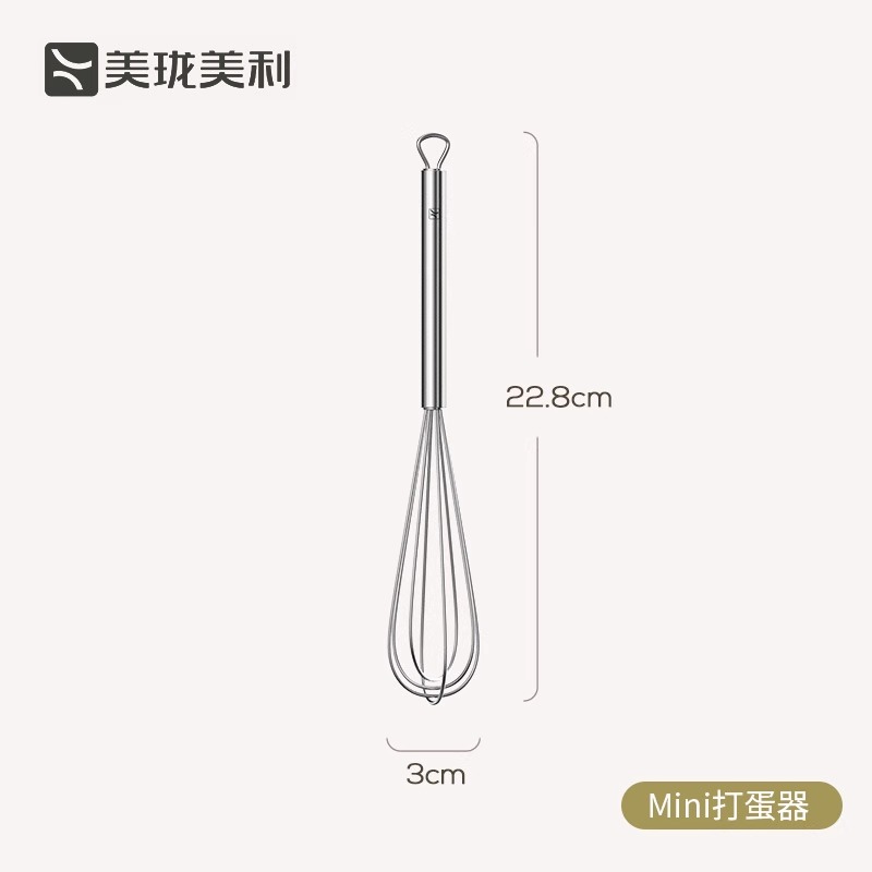美珑美利kitchenlite系列304不锈钢手动打蛋器奶油面糊搅拌器蛋液