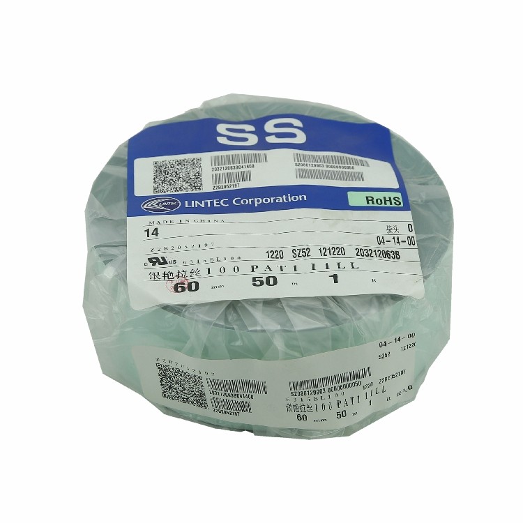 丽标标牌机专用光银拉丝贴纸8050 80*50不干胶银色拉丝标签纸