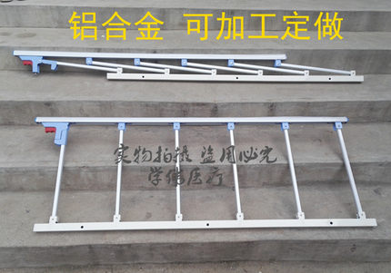 包邮加厚医用铝合金护栏可折叠扶手病床床档护理床家用防摔保护架
