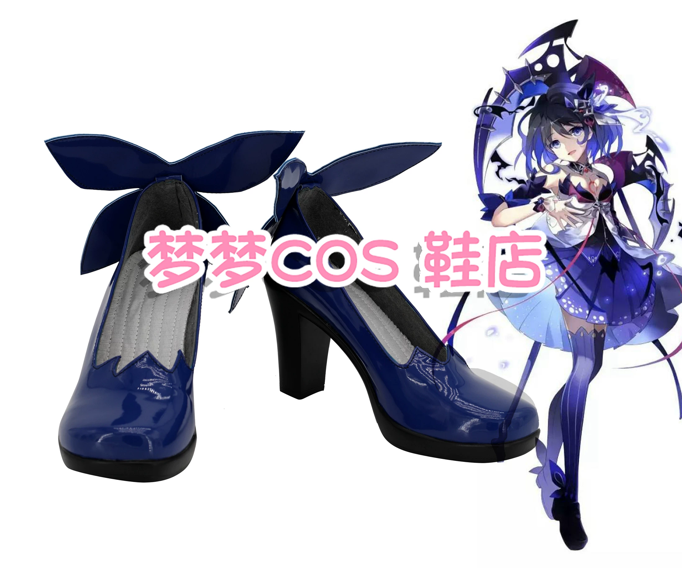 4488 Break Academy 2 Xier COS COSPLAY Shoes to Customize