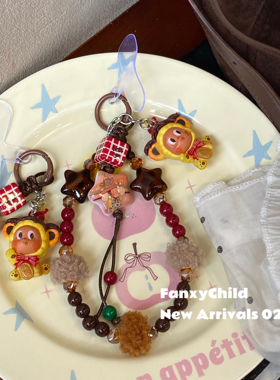 【招财布丁】Fanxy手工串珠可爱星星人改娃手机链包挂创意礼物