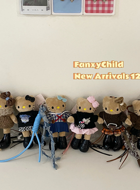 Fanxy可爱变装kitty猫包挂件波点裙贵妇版kt猫车挂饰品钥匙扣礼物