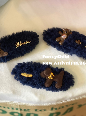 Fanxy韩国毛绒绒小熊小狗刘海夹发夹秋冬新款女高级感韩系发饰