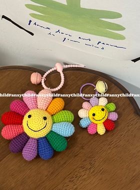 Fanxy手作成品村上隆12色笑脸太阳花手工毛线钩针包包挂件车挂