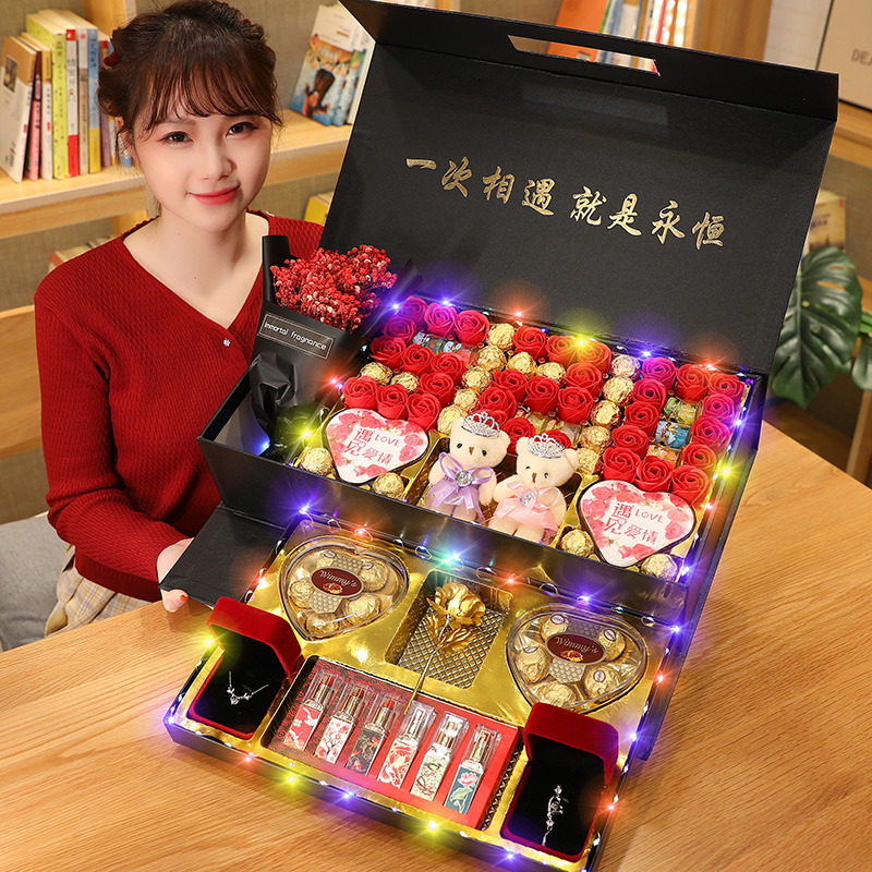 中秋节国庆节送老婆女友女生闺蜜情侣生日礼物表白创意浪漫礼品