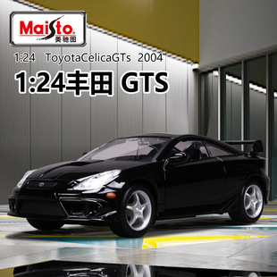 美驰图1:24丰田Celica GTS跑车仿真合金汽车模型成品金属玩具礼品