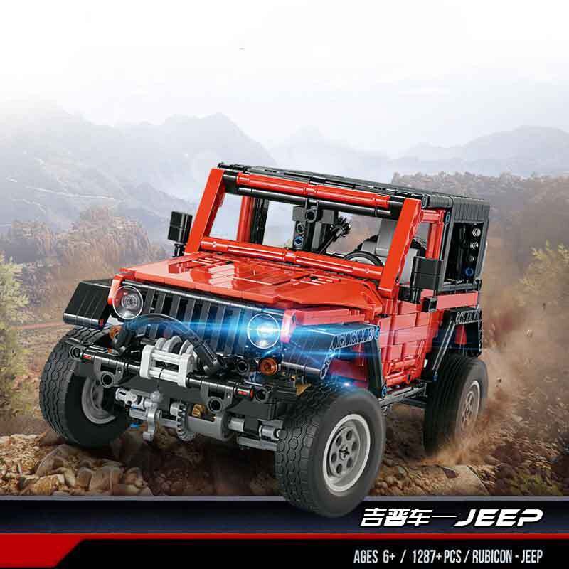 迪库积木模型跑车摩托车越野车男孩童拼装益智汽车玩具礼物