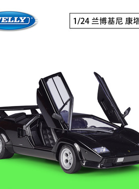 WELLY威利1:24兰博康塔什Countach LP5000S跑车仿真合金汽车模型