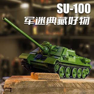 潘洛斯军事系列豹二坦克虎王模型99a丘吉尔拼装积木遥控玩具礼物