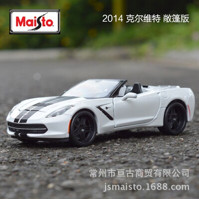 克尔维特美驰图跑车改装版仿真