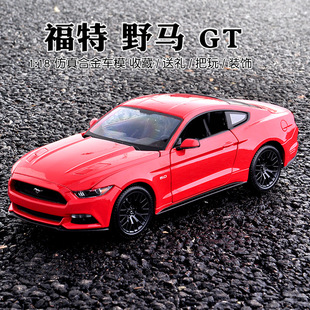 maisto/美驰图1:18 福特野马GT跑车仿真合金汽车模型黑色红色黄色