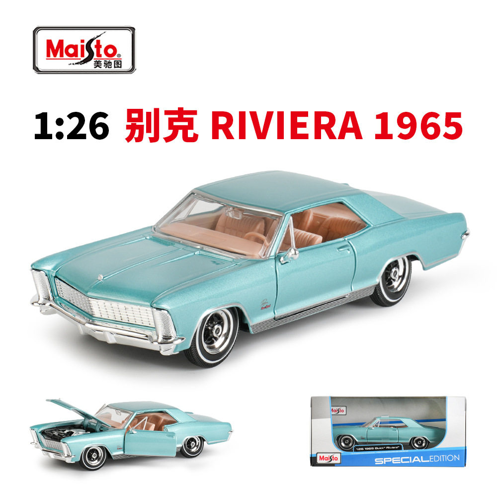 美驰图1:26 1965别克Riviera Gran Sport仿真合金汽车模型收藏礼