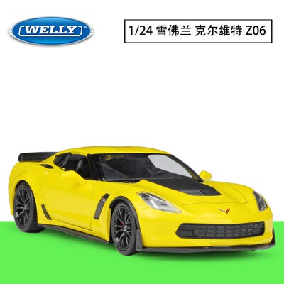 雪佛兰科尔维特威利合金汽车模型