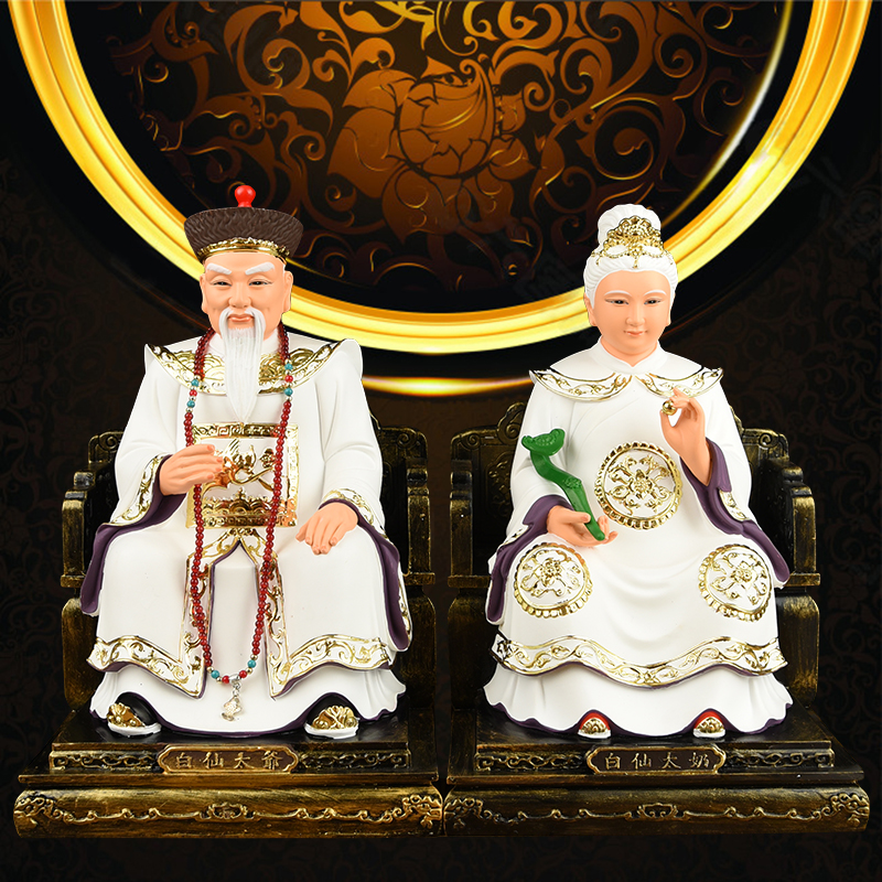 白老太太神像白老太爷太奶白家像居家供奉树脂家用客厅中式人物像