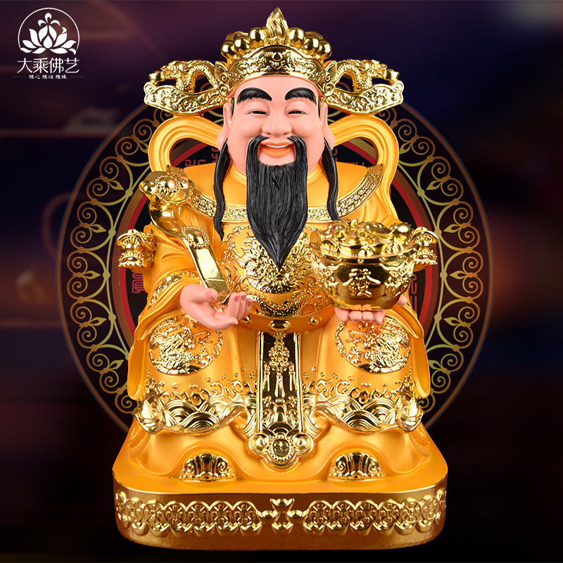 财神爷神像店铺办公室新款金身文财神爷摆件家用比干范蠡开业礼品