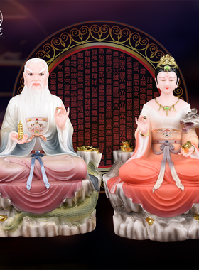 蟒太爷蟒太奶常家太爷太奶汉白玉