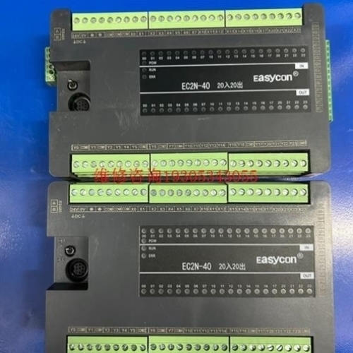 议价40MT议价,成色正常如图【议价功能-易控PLCEC2N,】