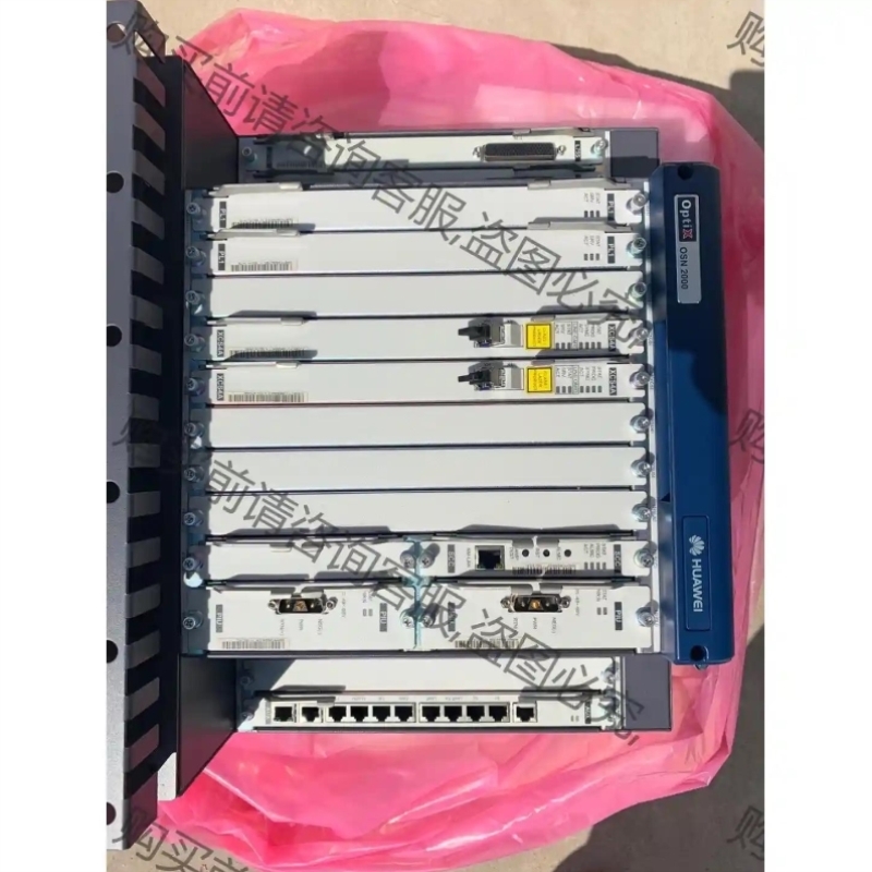 议价原包装OSN2000 议价产品