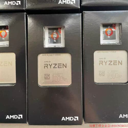 拍前询价:(议价)AMD锐龙R7 3700x 全新盒装拆出来的cpu当散片