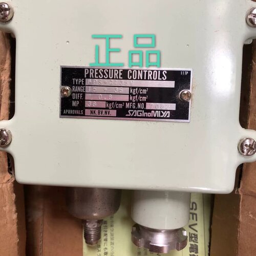FPS-C135N RANGE：15-35kgf DIFF：0.8kgf MP：33