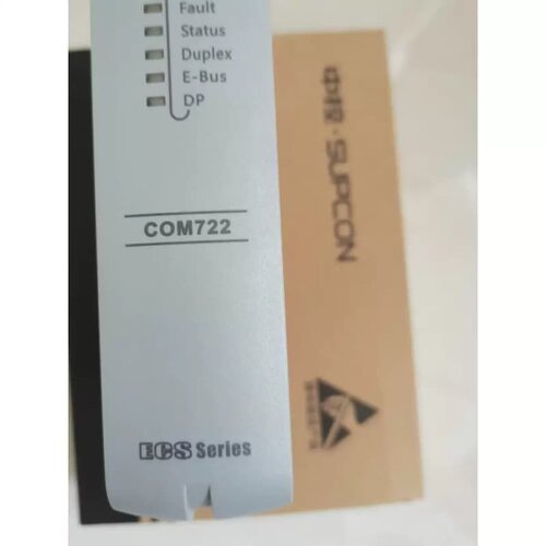 浙江中控 AI731 COM722-S01 COM741-S01 COM711-S01 PI711-S11