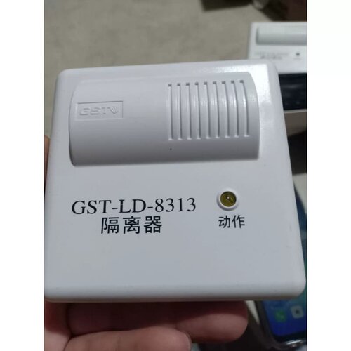 海湾LD8301隔离器 2020年设备 有30套.大部分都是