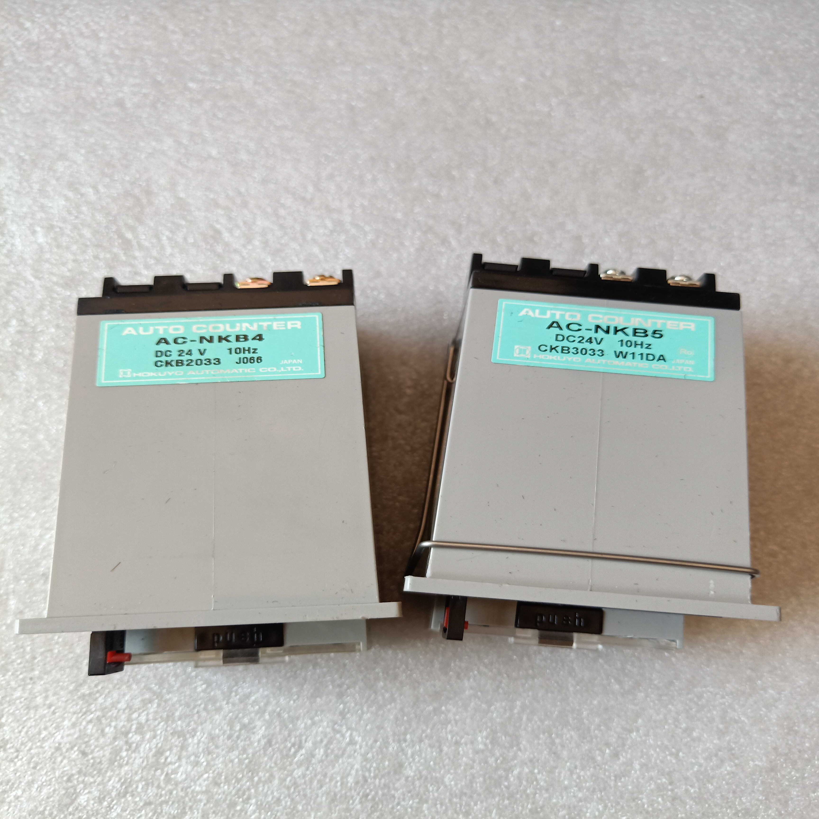 售前询价AC-NKB5 NKB4 DC24V预置计数器