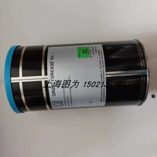德国LUBCON耐高温润滑脂GRIZZLYGREASE No.1货号00333479原装