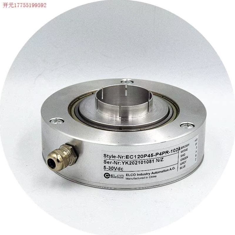 议价拍前询价品质宜科旋转编码器 EC120P45K-P6PR-600 1000 102