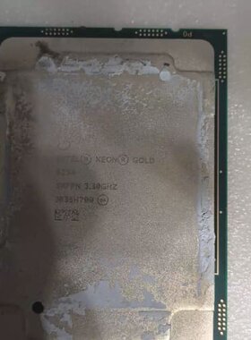 议价Intel 6234 正式版 CPU主频：3.3GHz