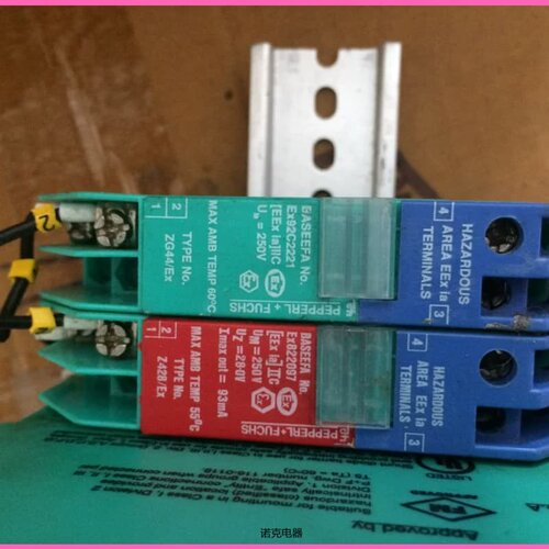 ZG44/EX Z428/EX