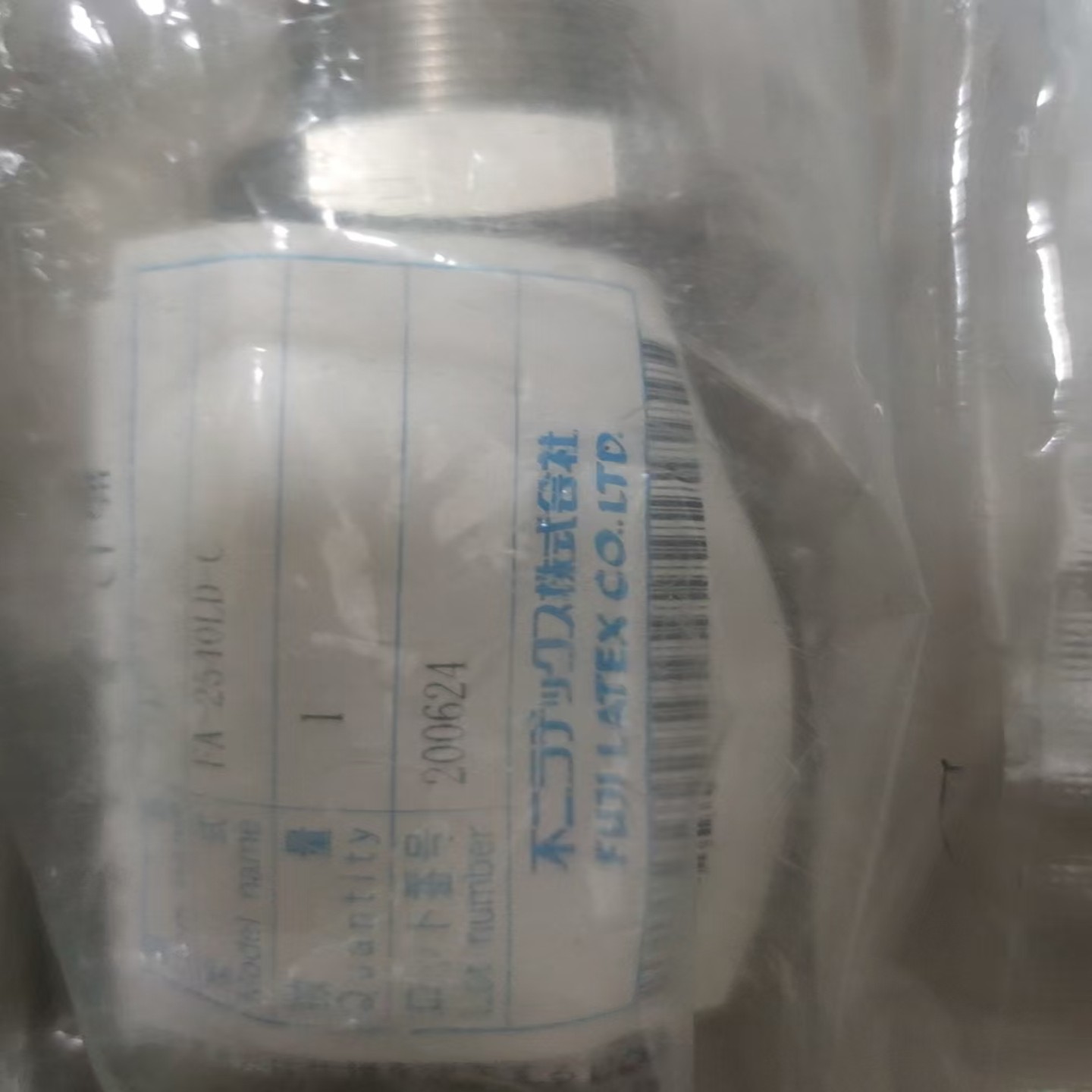 售前询价缓冲器FA-2540LD-C  太阳铁工TAIYO 全新正品东芝东洋