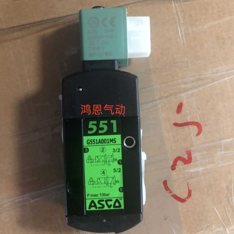 议价SCG551A001MS 24DCASCO电磁阀SC/G551/A001MS议价