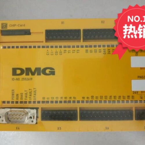 全新原装 正品 PILZ PNOZ m1p eco Ident NO 773111