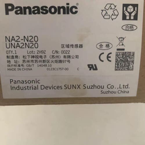 议价出241V8显示器配件爆屏机板子2020年生产整