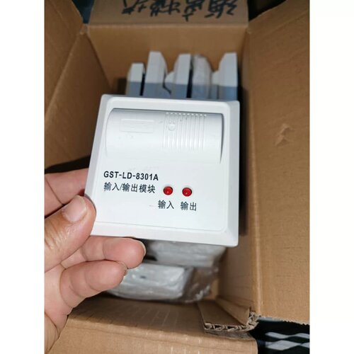 海湾LD8301A输入输出模块 有19个 有10个底座 15
