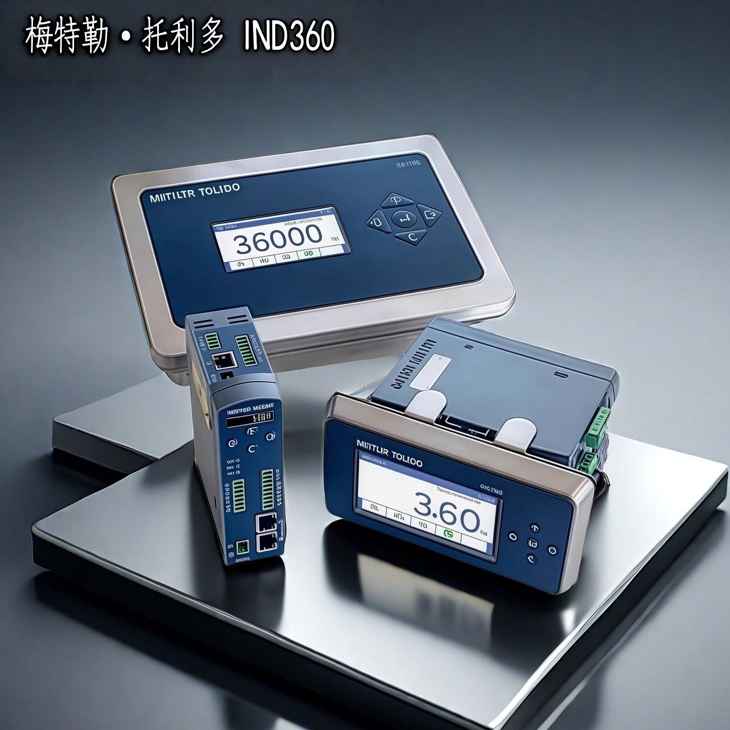 售前询价梅特勒托利多IND360称重显示控制器罐装 动态料位 订货号