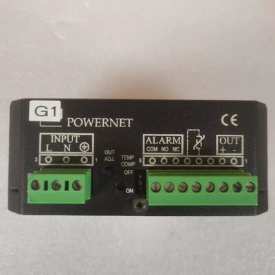 POWERNET电源ADC5721 24VDC 2.5A
