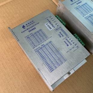 議價(jià)86步進(jìn)驅(qū)動器 交流24 60V 青藍(lán)科技DH860高壓版