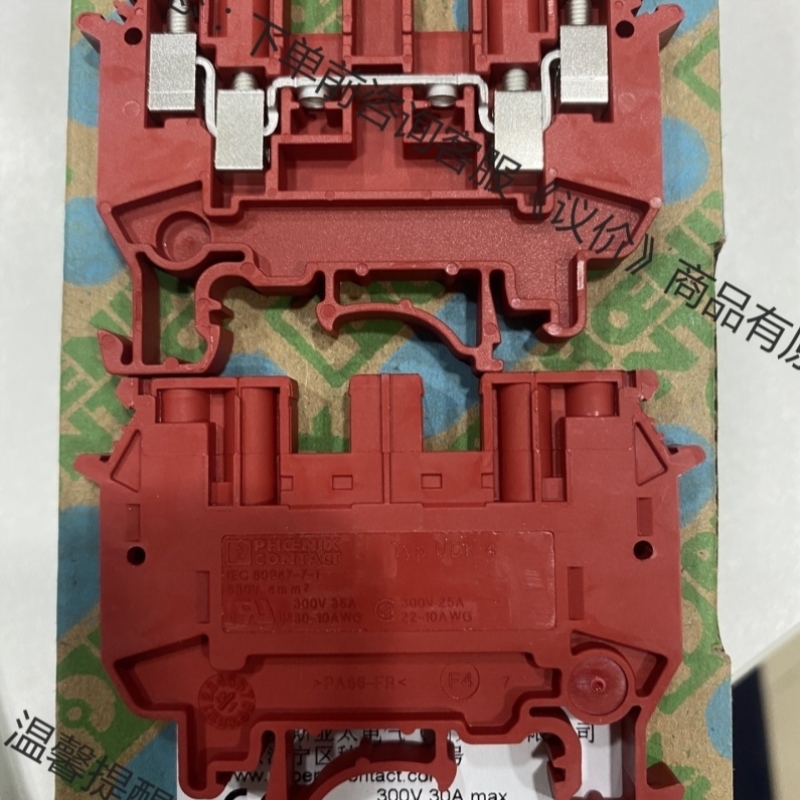 议价菲尼克斯正品直通式接线端子排红色UDK 4 RD -