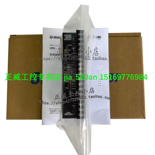 电机PK5913/599HNAW/HNBW PK235/513/246/244PB/PA PK523/525A/B