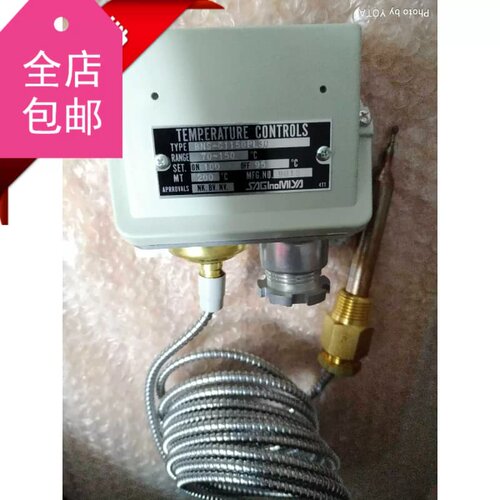 BNS-C1150PL3Q RANGE70-150° SET.100OFF95 正品库存现货议价