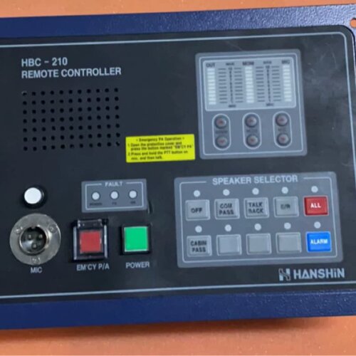 HANSHIN HBC-210 遥控器现货议价