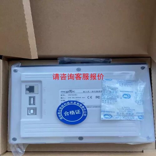 实价 LE4-108-XR1 PS3-DC PS4-151-MM1/341 MOELLER PLC模块