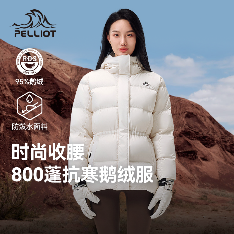 ůհ | 800 ʱ S ϣͻ޷Ůﶬ800