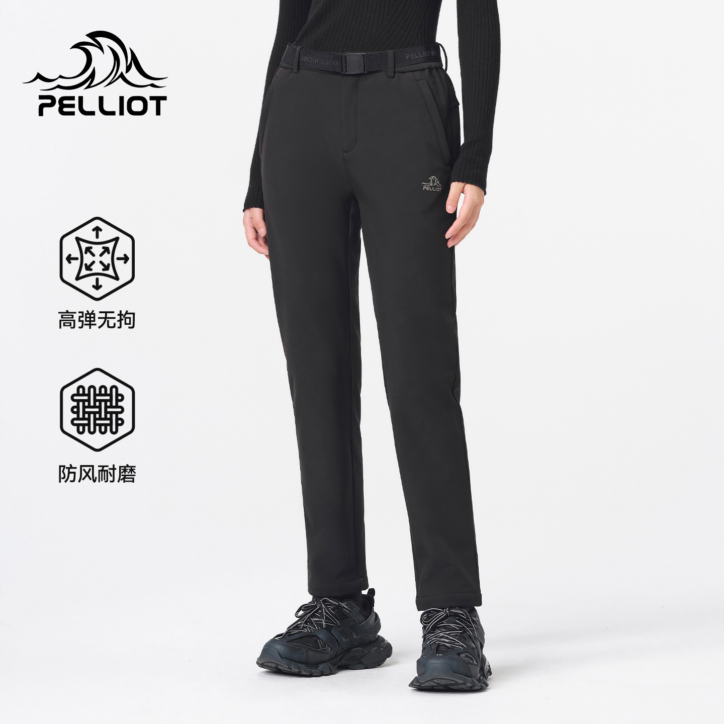 伯希和软壳裤女休闲直筒运动裤