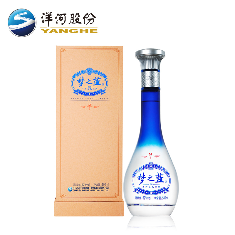 洋河蓝色经典 梦之蓝M1 52度500ml 洋河官方旗舰店 绵柔型白酒