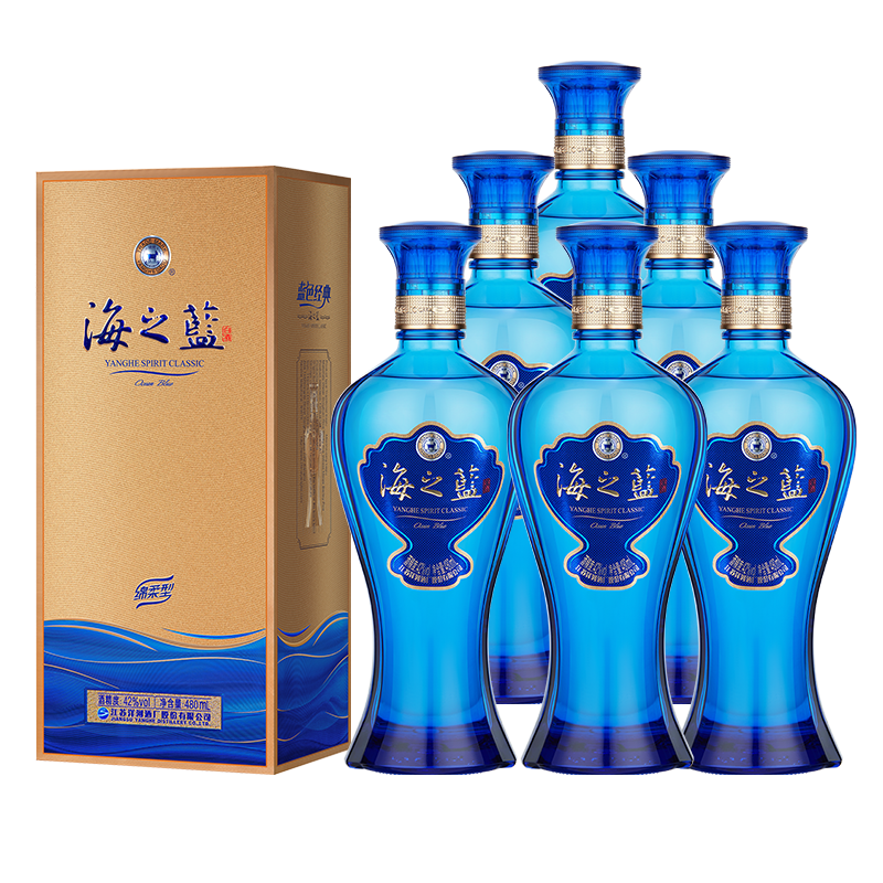 2022新版 洋河蓝色经典海之蓝42度480mL*6瓶 官方自营旗舰店