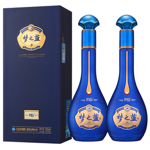 梦之蓝M6 洋河蓝色经典 2瓶官方自营旗舰店 88VIP 52度550mL