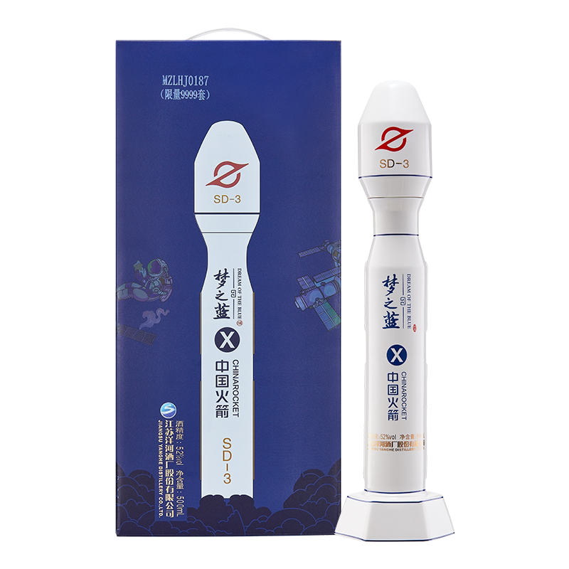 洋河X中国火箭梦之蓝52度500mL